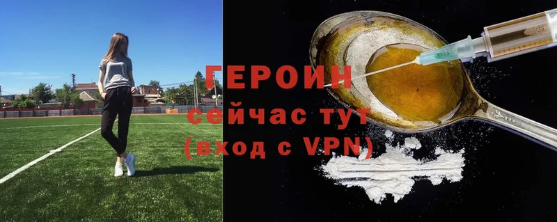 Наркота Макушино МЕТАМФЕТАМИН  гидра ссылка  Гашиш  МЕФ  COCAIN  A-PVP  НБОМе 